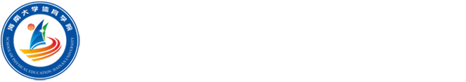 vwin德赢ac米兰官方网